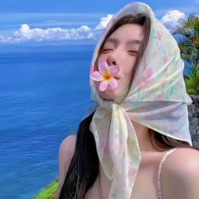 太阳花