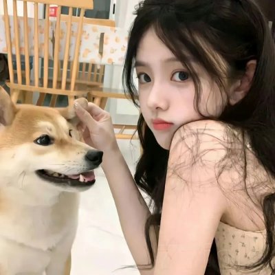 姬姥的青春期